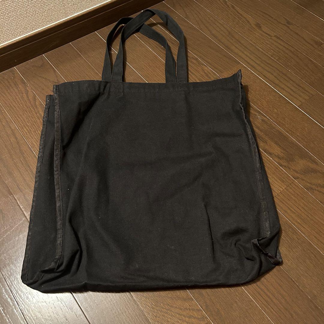 Travis Japan Road to Authenticity bag