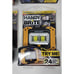 Handy Brite Ultra Bright Cordless LED Work Light 500 / 650 Lumens Tripod 4 Peice