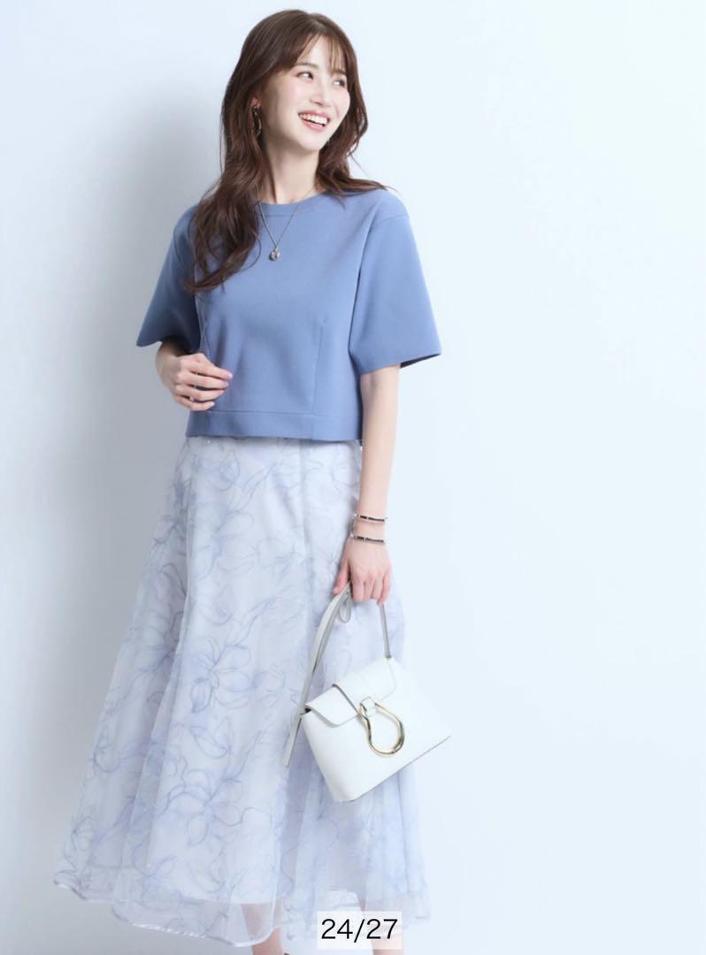 JUSGLITTY Summer Sparkling Embroidery Mermaid Skirt