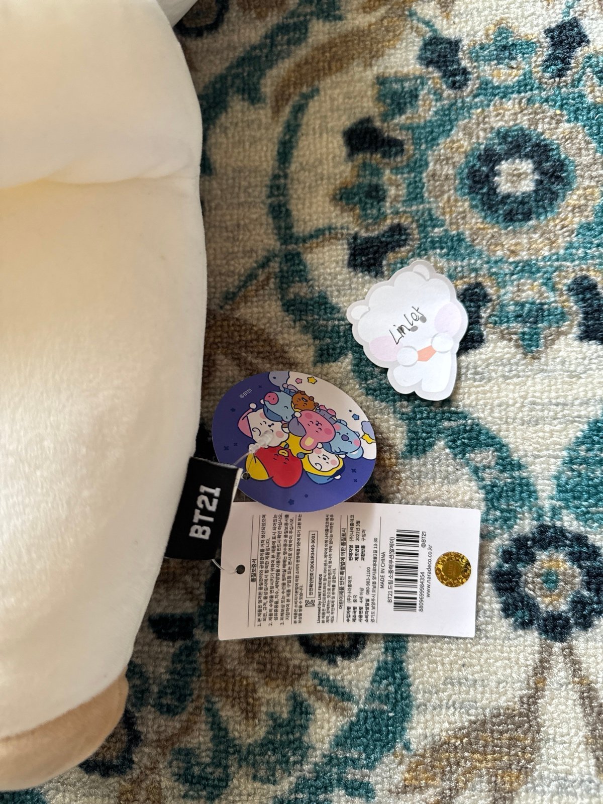 Bt21 Rj sleeping Plush - detail