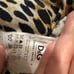 Dolce & Gabbana Animal Printed Silk Jersey V-Neck Sweater Leopard Top size 40