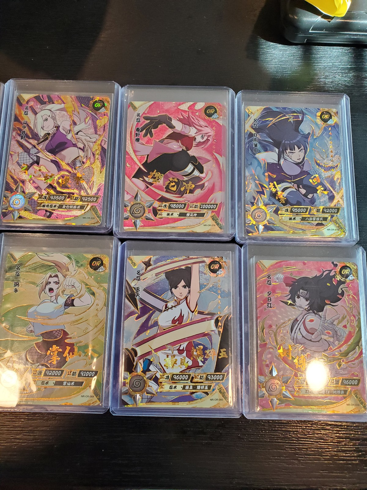 Lot of 44 naruto kayou cards