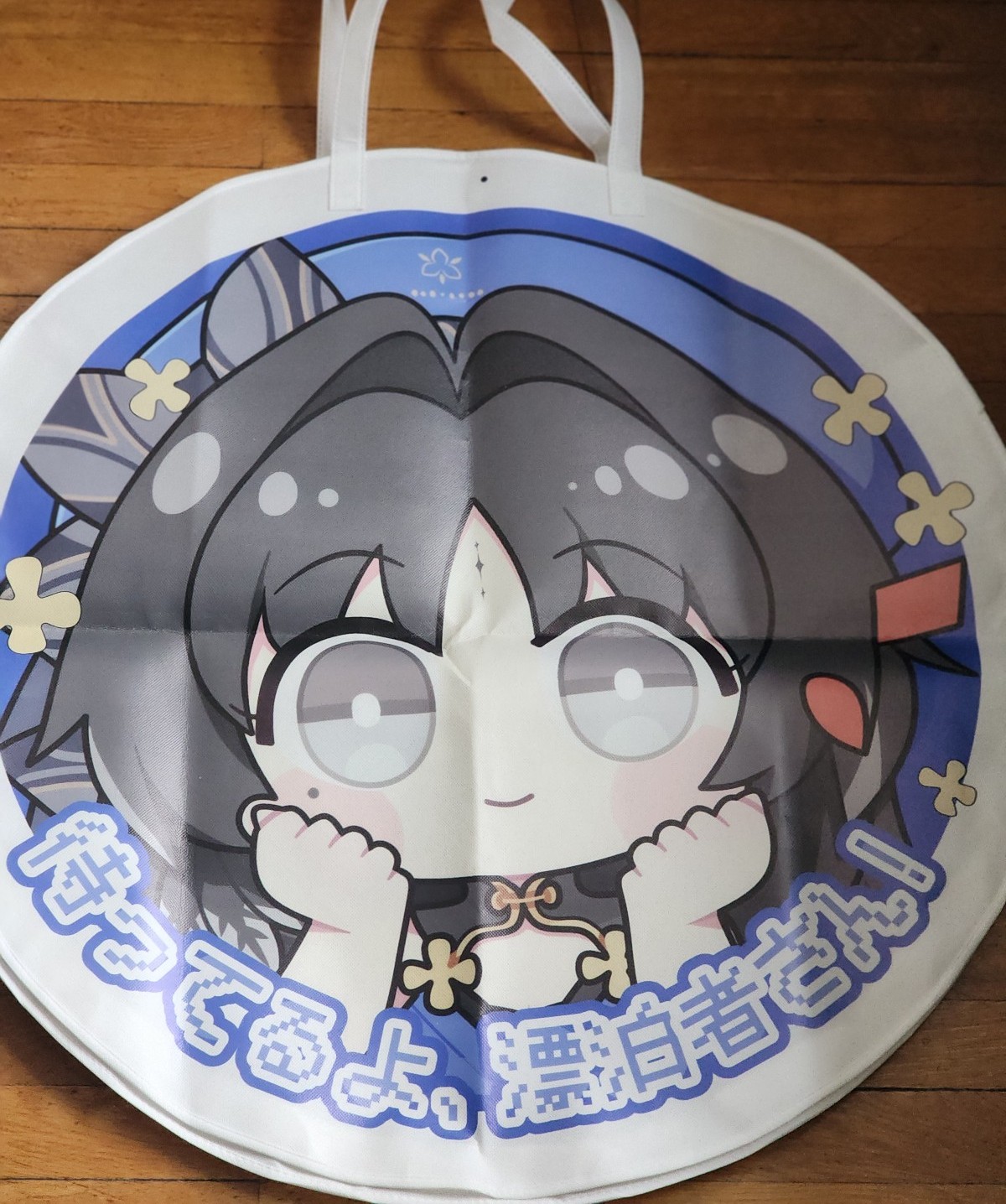 Wuthering Waves Yang Yang Large Tote Bag Genshin Impact