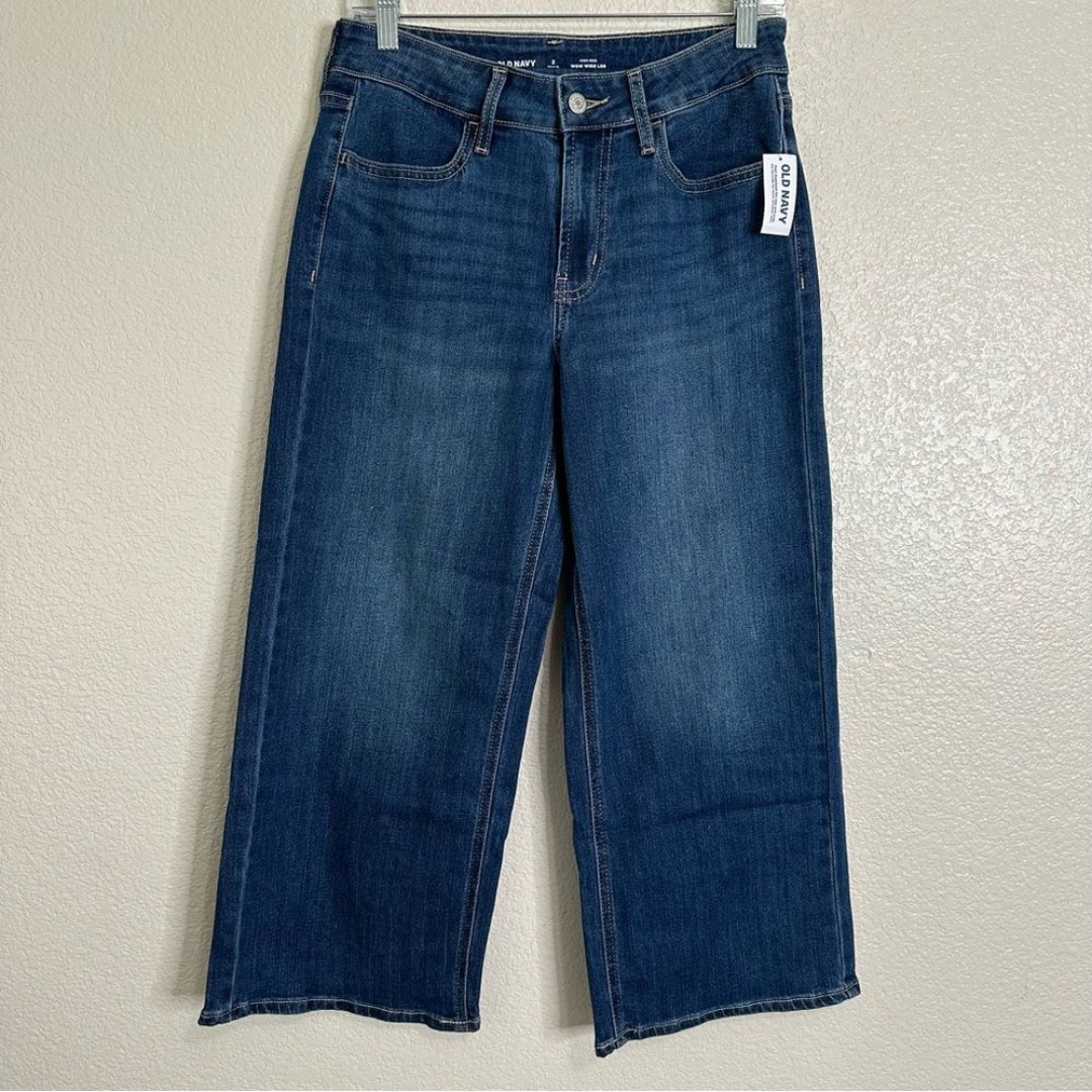 NWT Old Navy Women's Petite Wow Crop Wide Leg Jeans, Size 2P