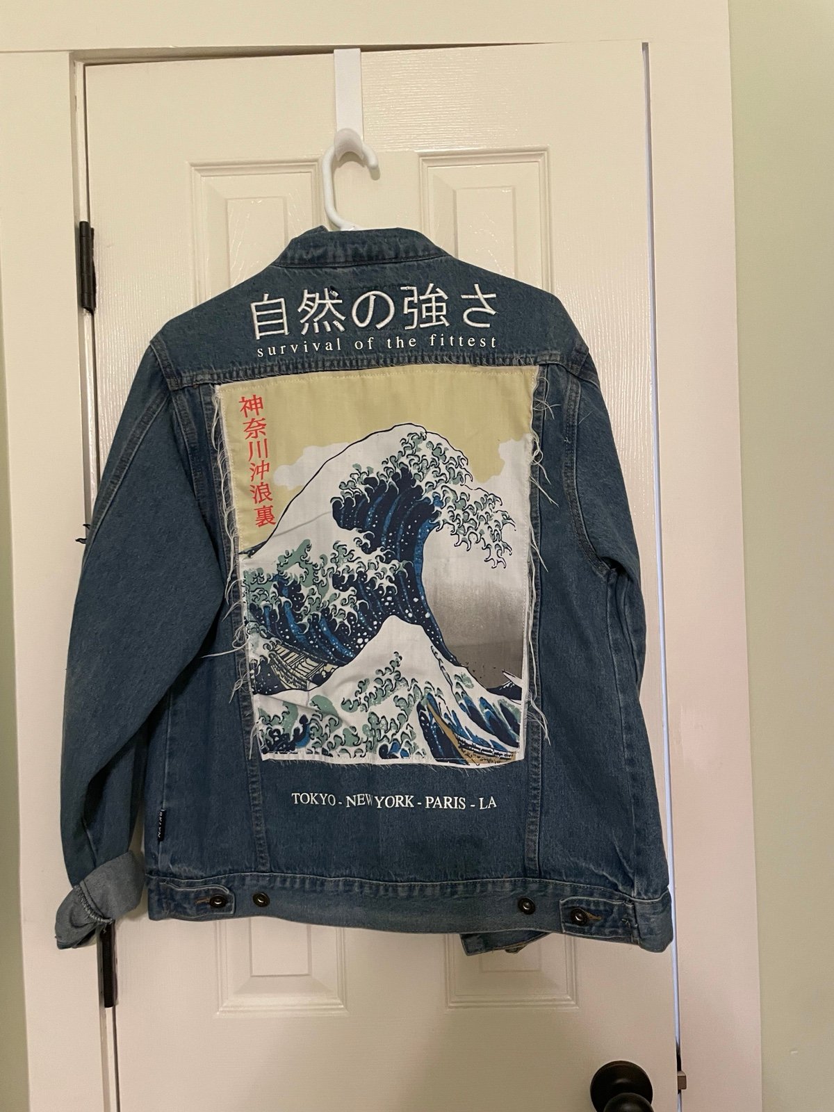 Denim jean jacket