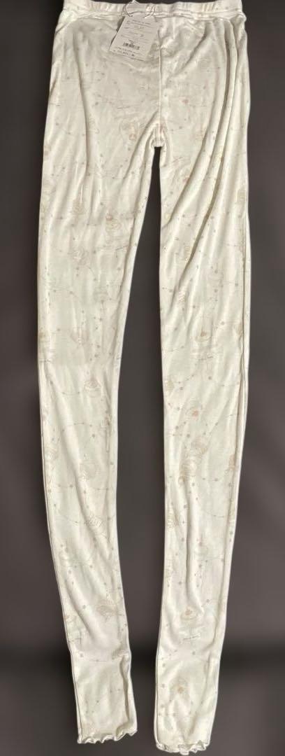 Unused with tags: Suite of Rooms Cupcake 12-part home leggings