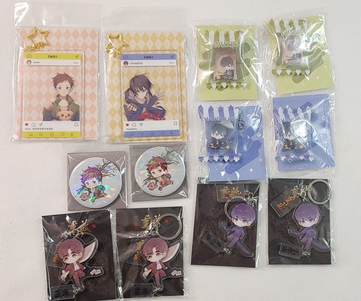 Daomu Biji Badges and Keychains
