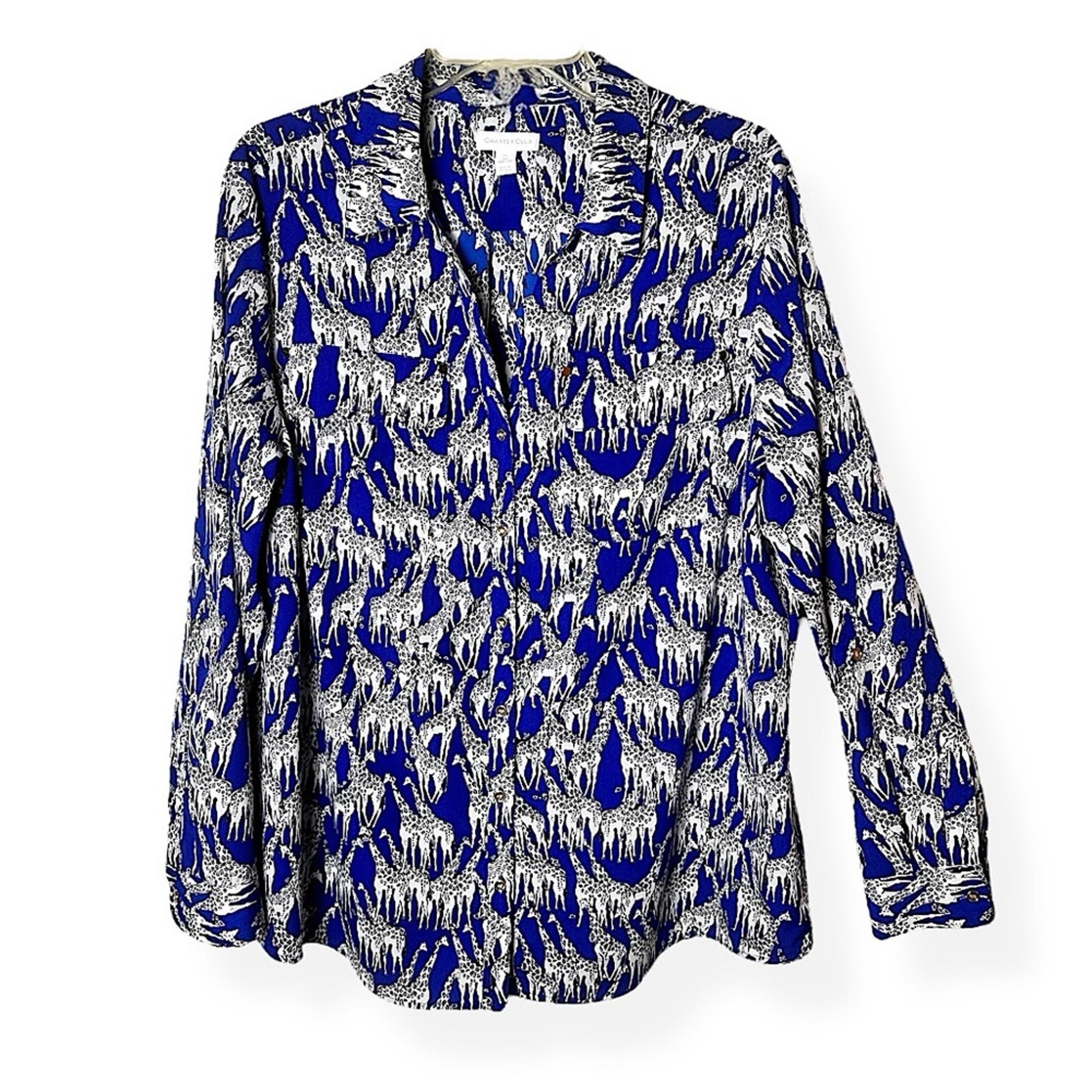 Charter Club Novelty Giraffe Print Button Down Collared Blouse Roll Tab Sleeves