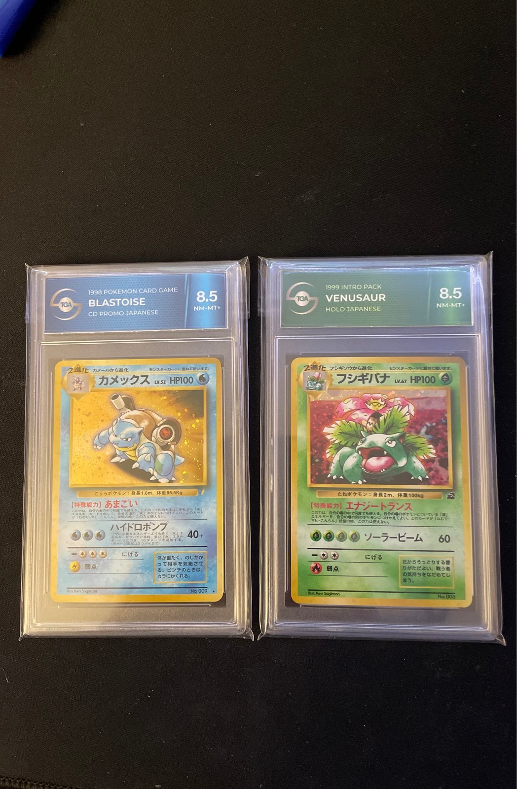 CD Promo Japanese Blastoise & Venusuar
