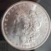 1883 CC-Carson City GSA Morgan Dollar Uncirculated Silver 1. Box & COA included