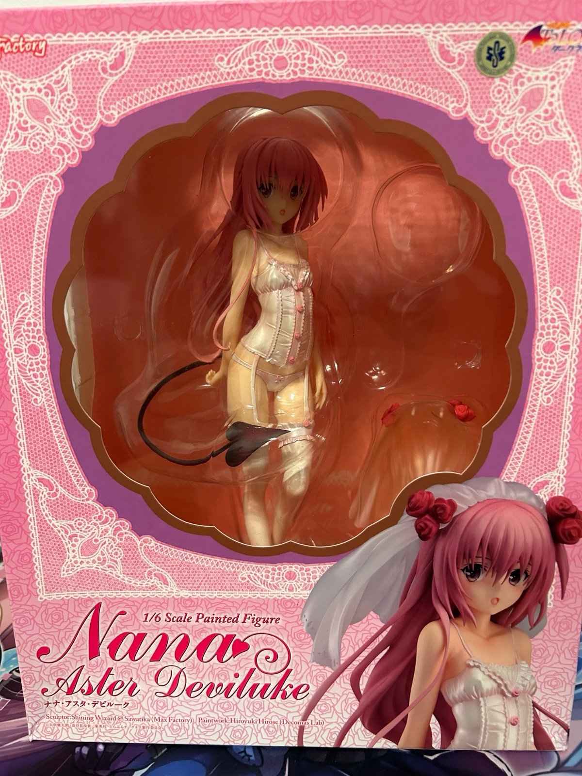 Nana To Love Ru Figure