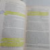 How to Win Friends & Influence People-Dale Carnegie SIGNED-1952 SIMON SCHUSTER