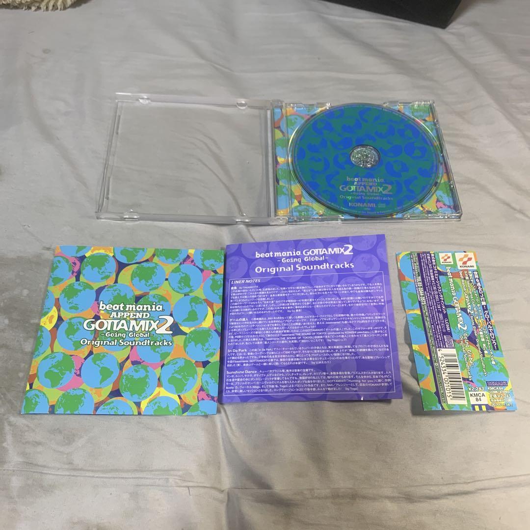 beatmania GOTTAMIX2～Going Global original