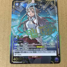 Union Arena SAO Switch Special Edition Purchase Bonus Promo Asuna