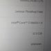 LENOVO THINKPAD T490 14 17 8TH GEN 1.9GHZ 32GB 512GB