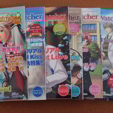 Tokimemo GS2: Wings of the Watcher, 7 Volumes