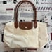 Large Nude Cream Dumpling Bag