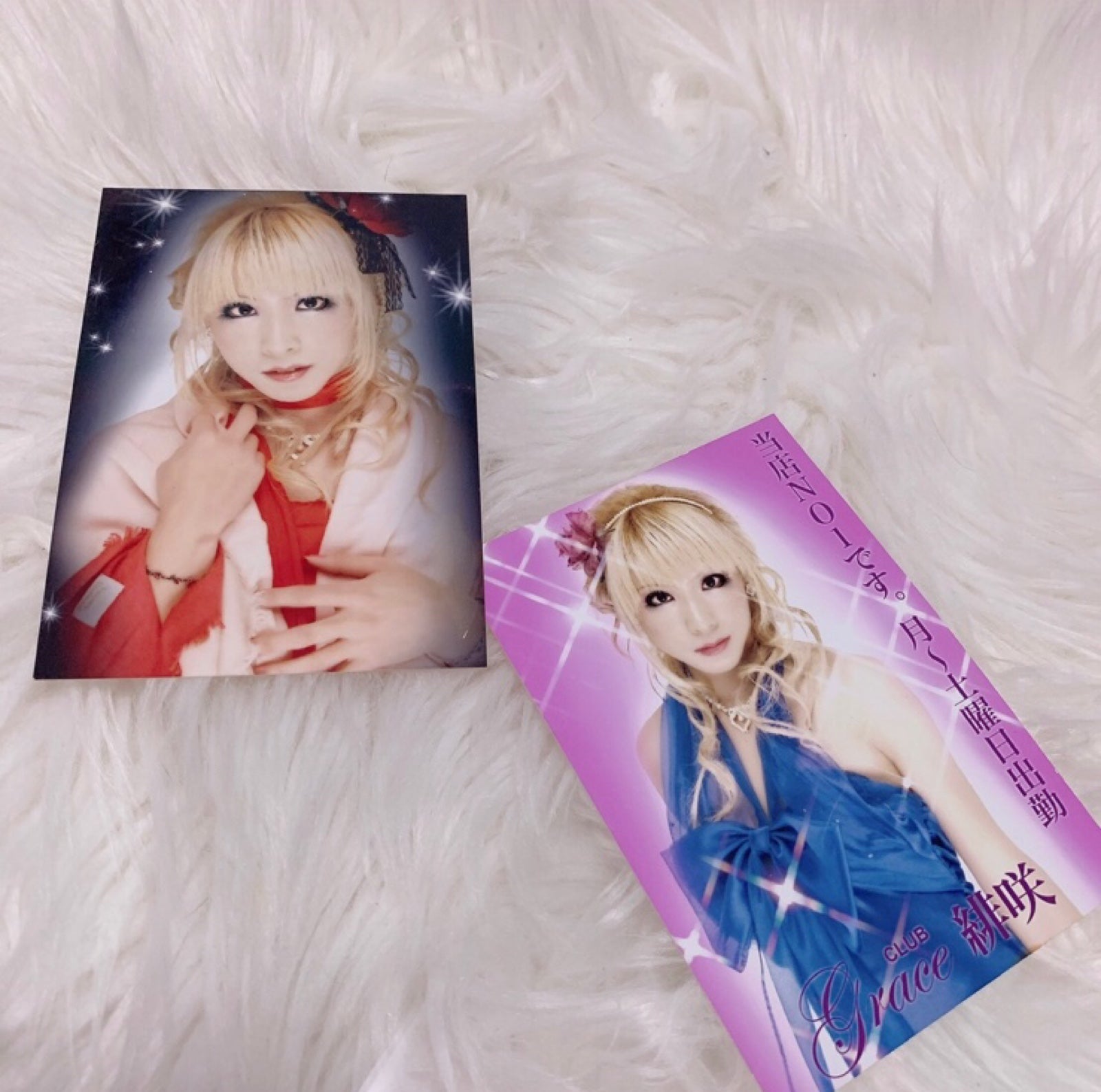 Hizaki Photocard