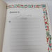 Holy Bible Catholic Life Edition with Confraternity Text 1956 Good Counsel