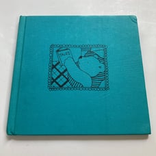 The Bear on the Doorstep by Jane Flory (1980) First Edition