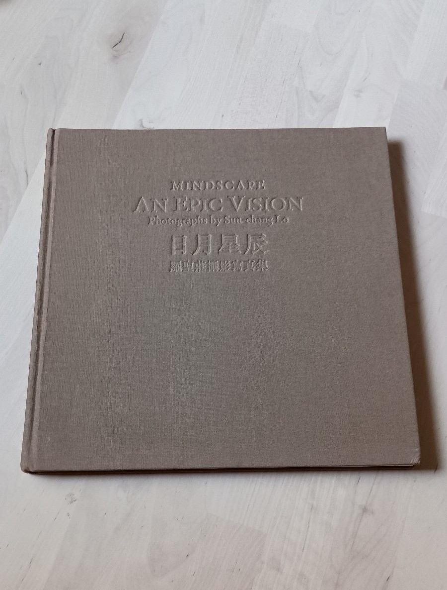 Mindscape: An Epic Vision, Photographs by Sun-Chang Lo (2002 Hardcover)