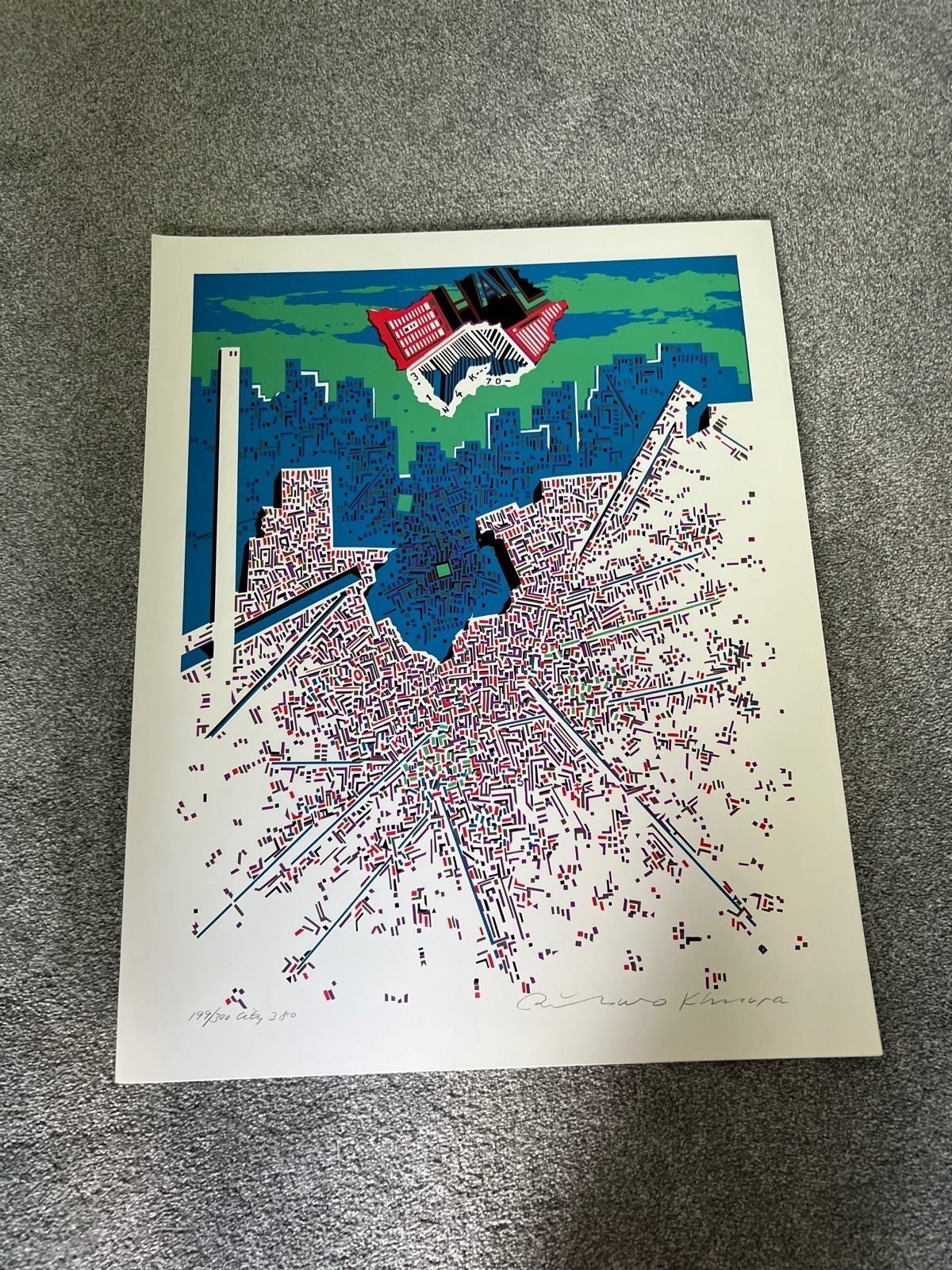 Risaburo Kimura,City 380 ,237 of 300,Screen-print,Signed & numbered 237/300
