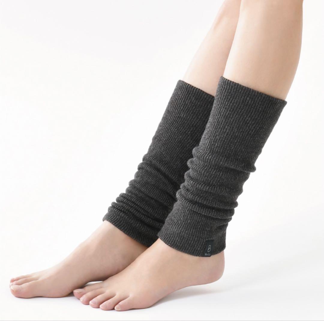 Befit Photonic Warm Support Silk Leg Warmers Elrose