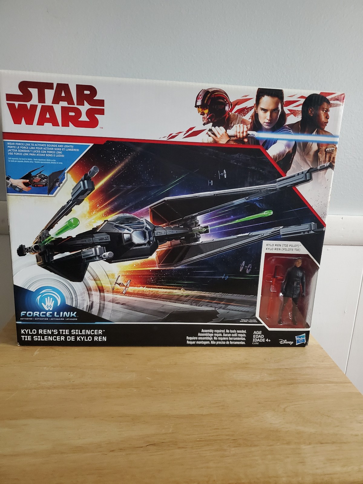 Star Wars Kylo Ren's Tie Silencer