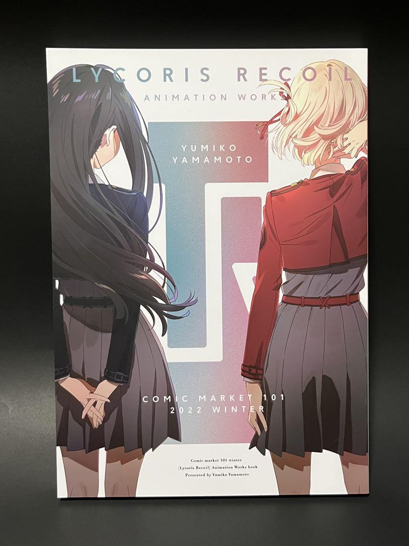 4 Lycoris Recoil Doujinshi