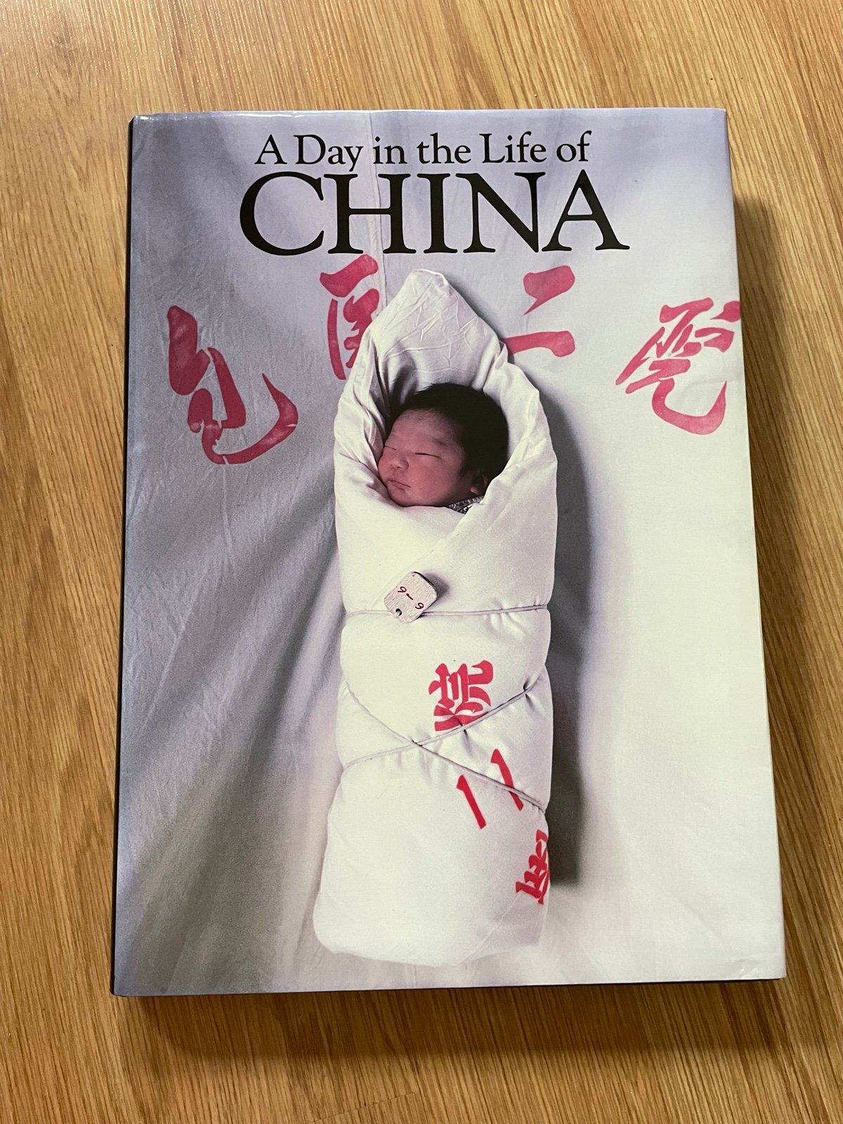 1989 A Day in the Life of China by David Cohen (Hardcover)