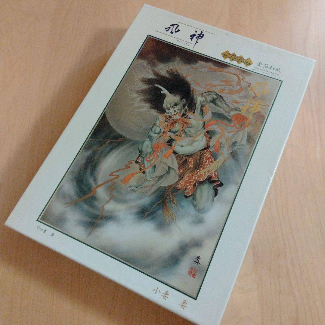 ✦Unused✦Rare✦ Jigsaw Puzzle FU-JIN Fujin (Wind God) by Kaname Kozuma 1000 pieces
