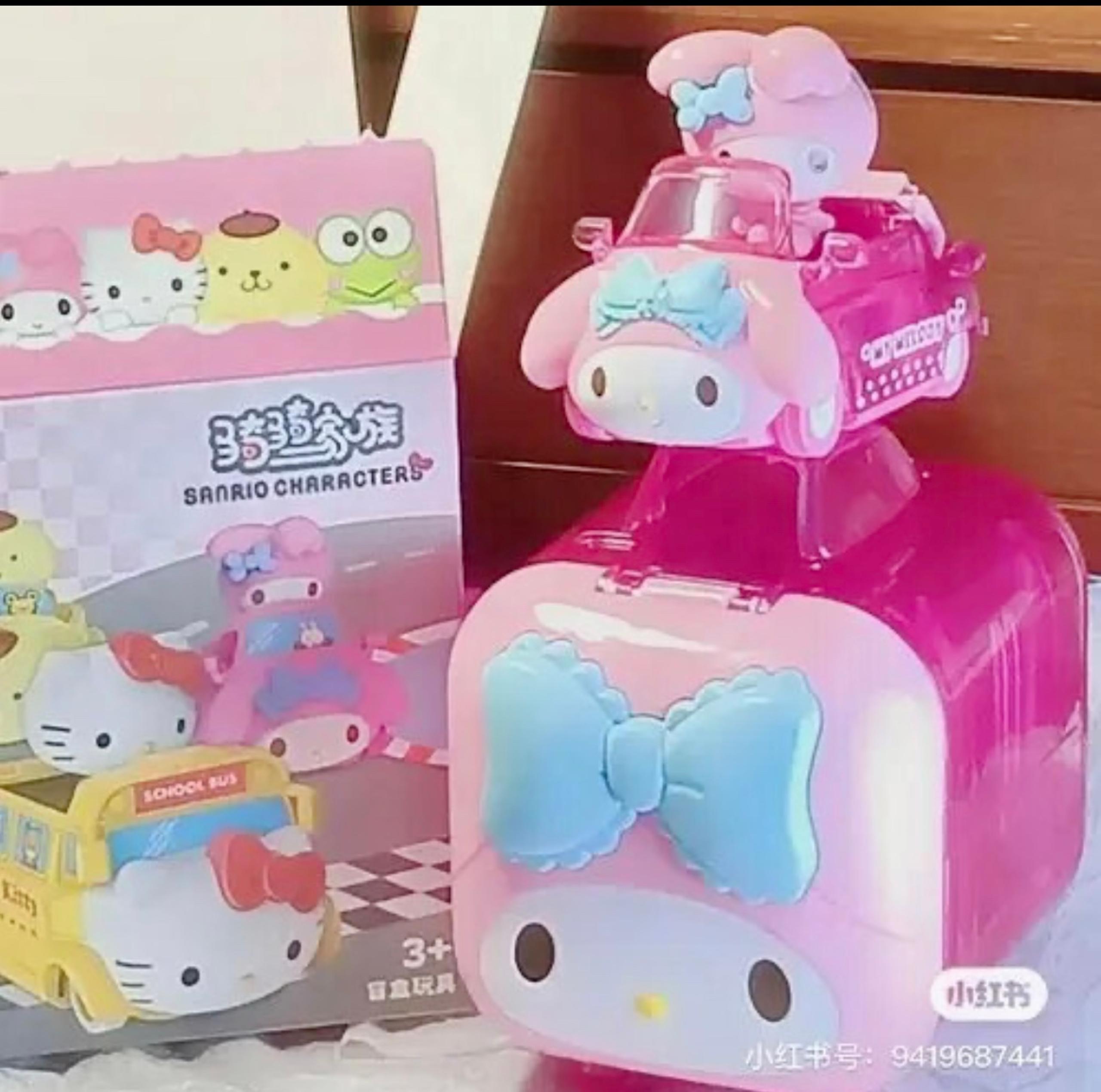 My Melody blind box car pink