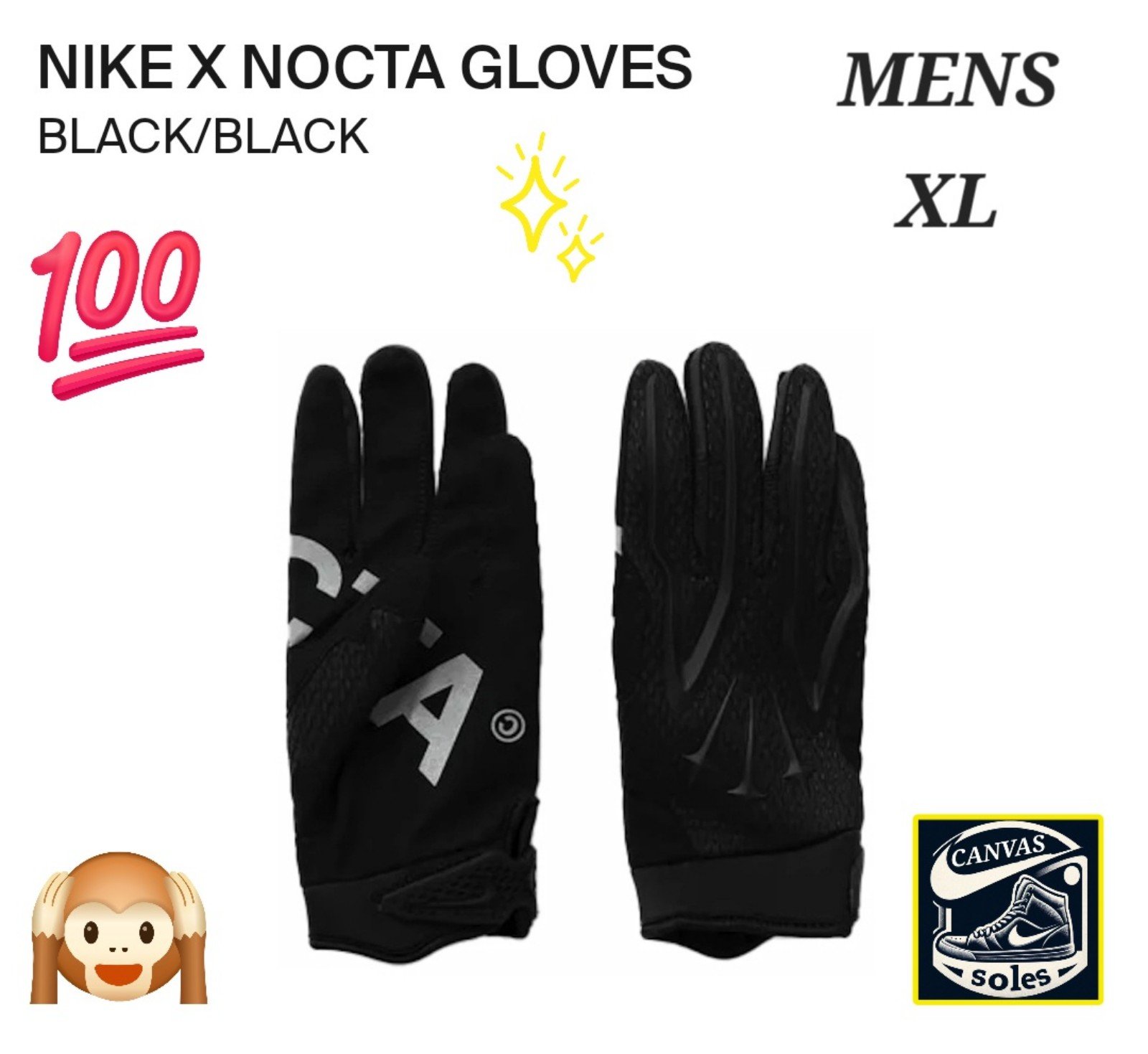 [UNISEX- XL] NIKE X NOCTA GLOVES  BLACK/BLACK