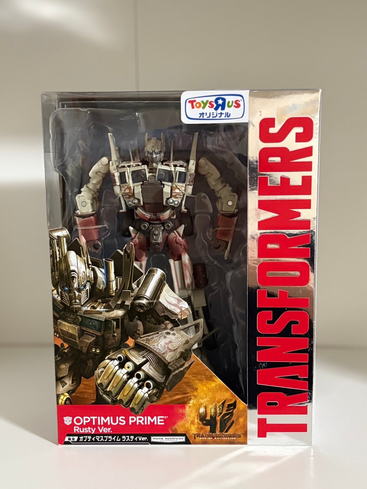 Transformers Optimus prime Exclusive