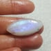 Rainbow Moonstone Marquise Shape Cabochon-WRL-19-07