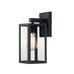Hukoro Martin 1-Light Matte Black Outdoor Wall Lantern Sconces (2-Pack)