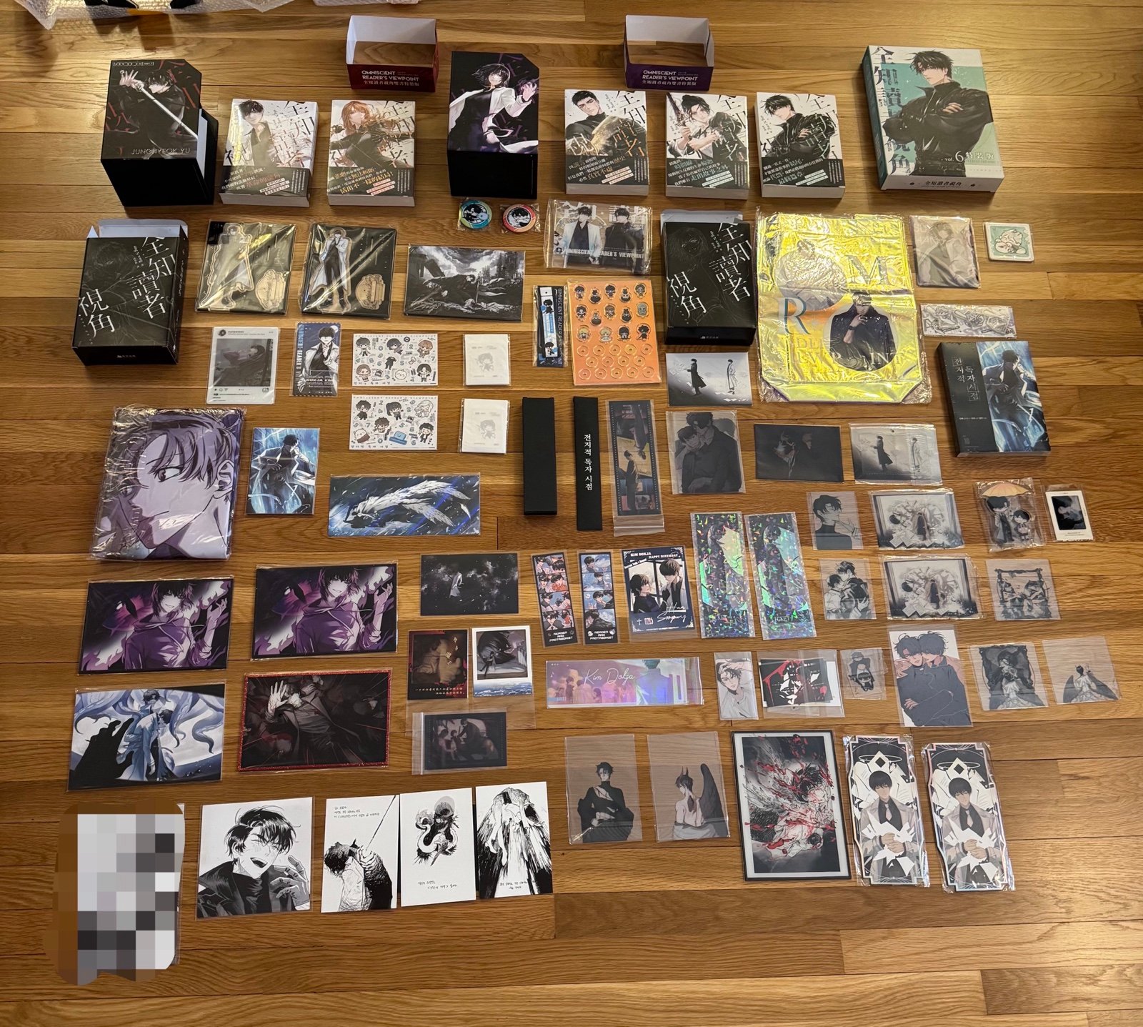 ORV omniscient reader’s viewpoint merch set