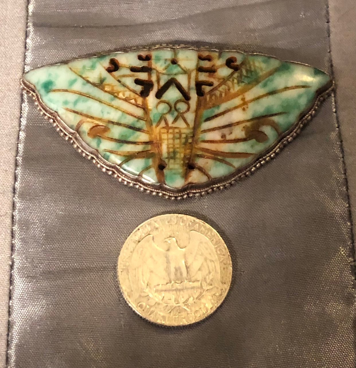 Sterling carved turquoise pendant/brooch
