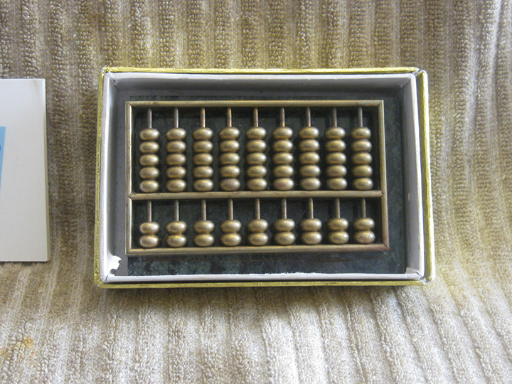 Vintage San Francisco Gatco Small Brass Abacus in original box
