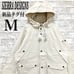 [New with Tags] Sierra Designs 60/40 Cross Mountain Parka M White