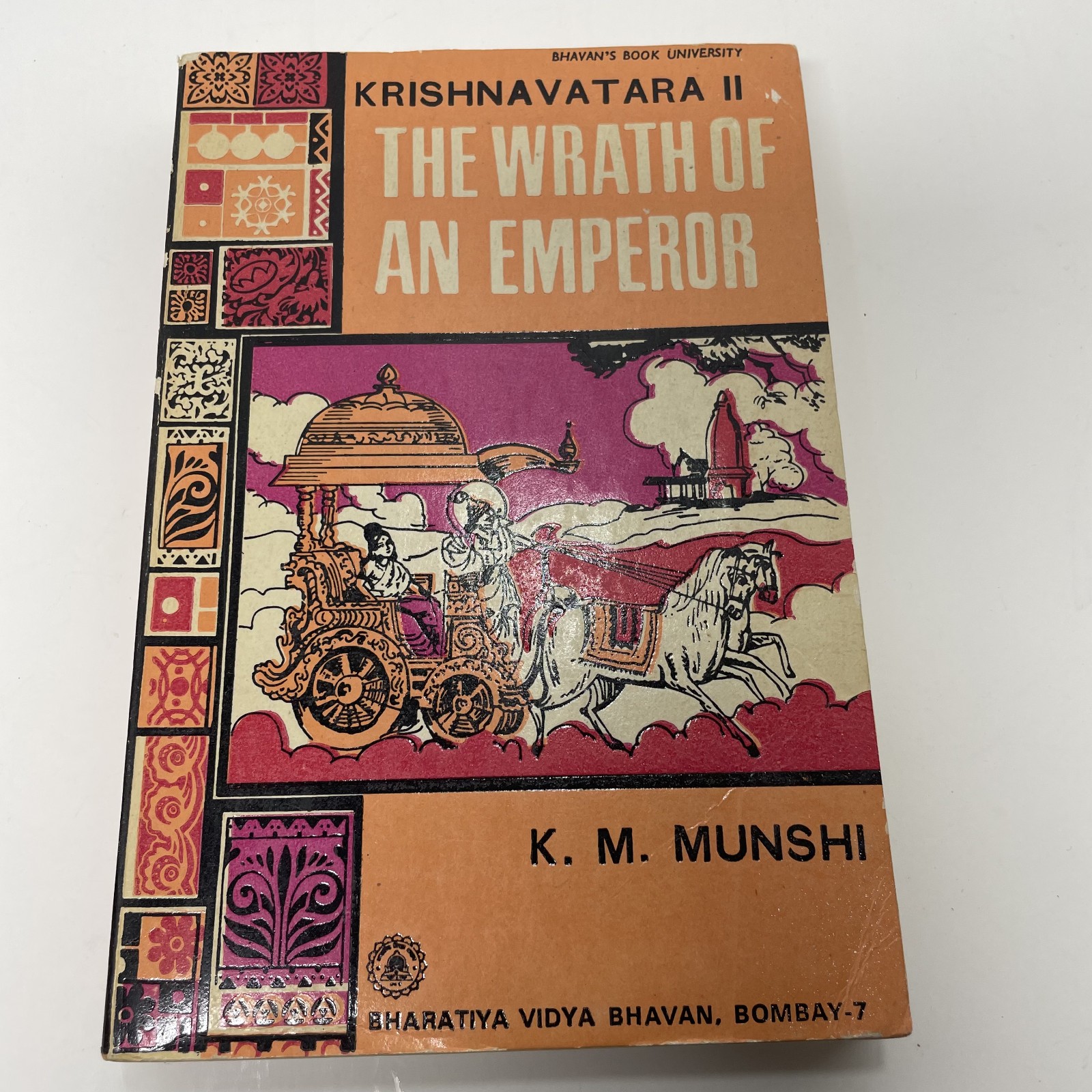 Krishnavatara (Set of 2,3,4,5,6 Volumes) - Krishna Avatara English K.M. Munshi