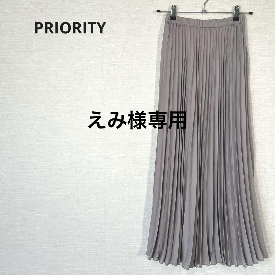 Brand New! Priority【38】mal.rerele-san Pleated Skirt Mocha Elastic Band