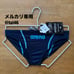 Arena (アリーナ) Swimming Suit Navy x Blue V-Cut Brief, S Size