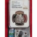 2020 Niue Preserve Planet Earth Australia Koala Silver Coin 750 Made NGC PF PR70