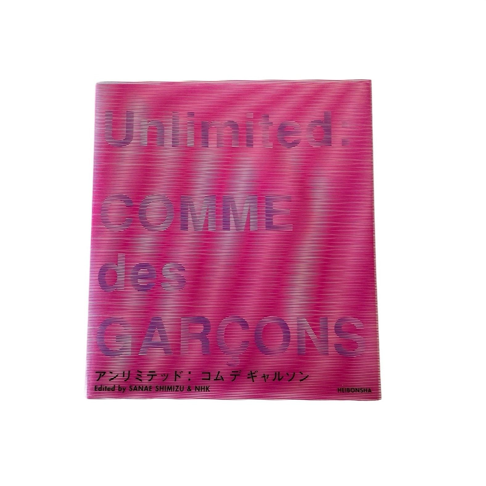 Comme Des Garcons: Unlimited Sanae Shimizu