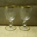 Vintage Imperial Gold Trim Wine Glass Set of 4