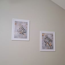 Islamic wall art