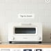Balmuda the toaster white