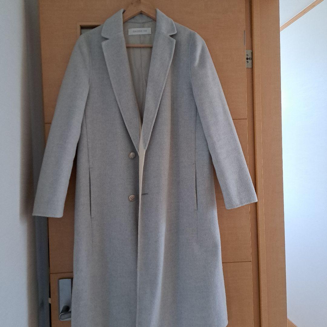 GALERIE VIE Gray Long Coat