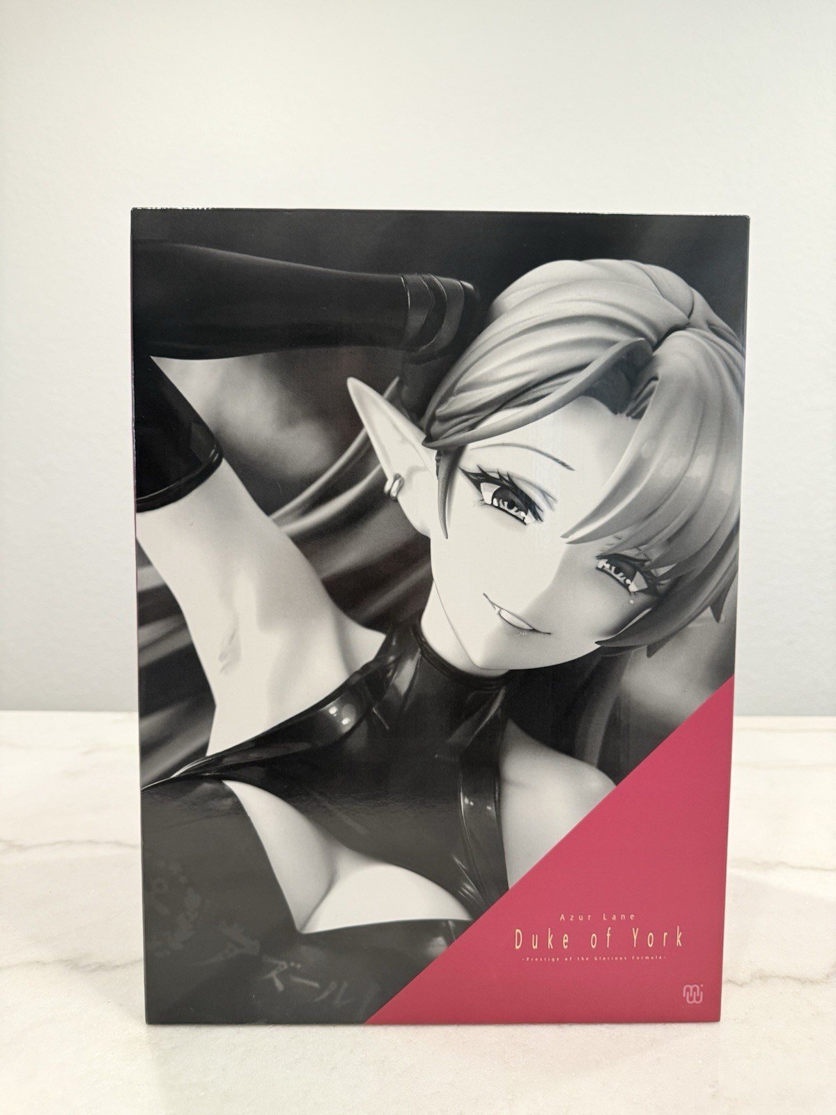 Azur Lane - Duke of York - 1/4 - Prestige of the Glorious Formula